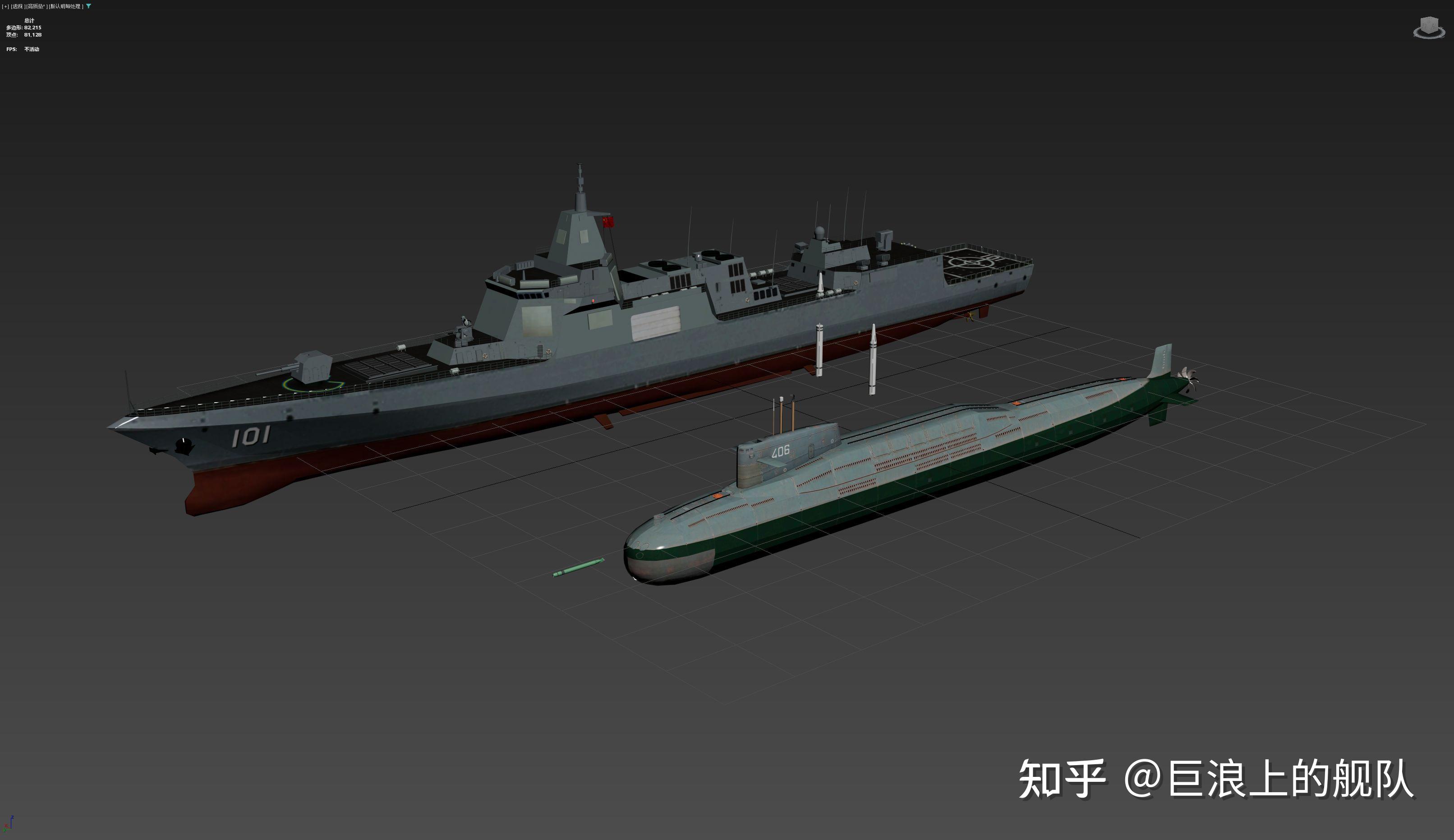 中国092型夏级弹道导弹核潜艇