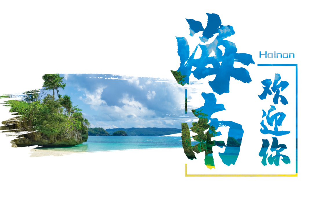 仪式在欢乐的气氛中瞬间点燃舞台热度这场属于世界青少年的艺术狂欢