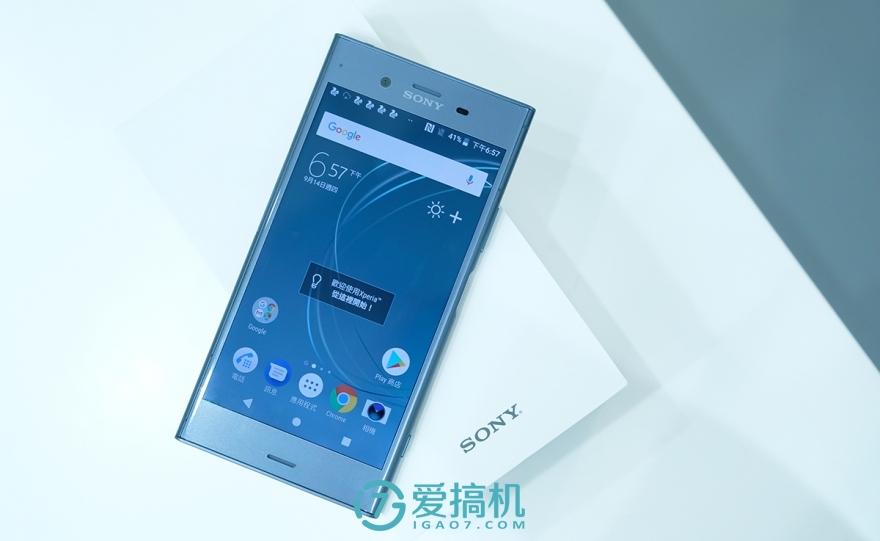 全面屏时代的日系清流索尼xperiaxz1图赏