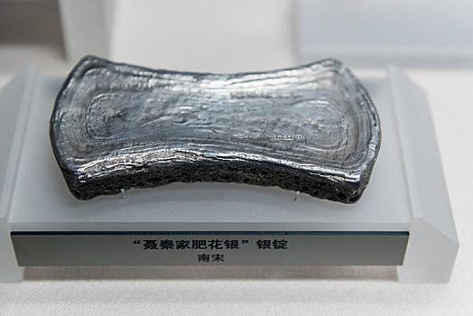 古代金银为什么做成元宝形状?