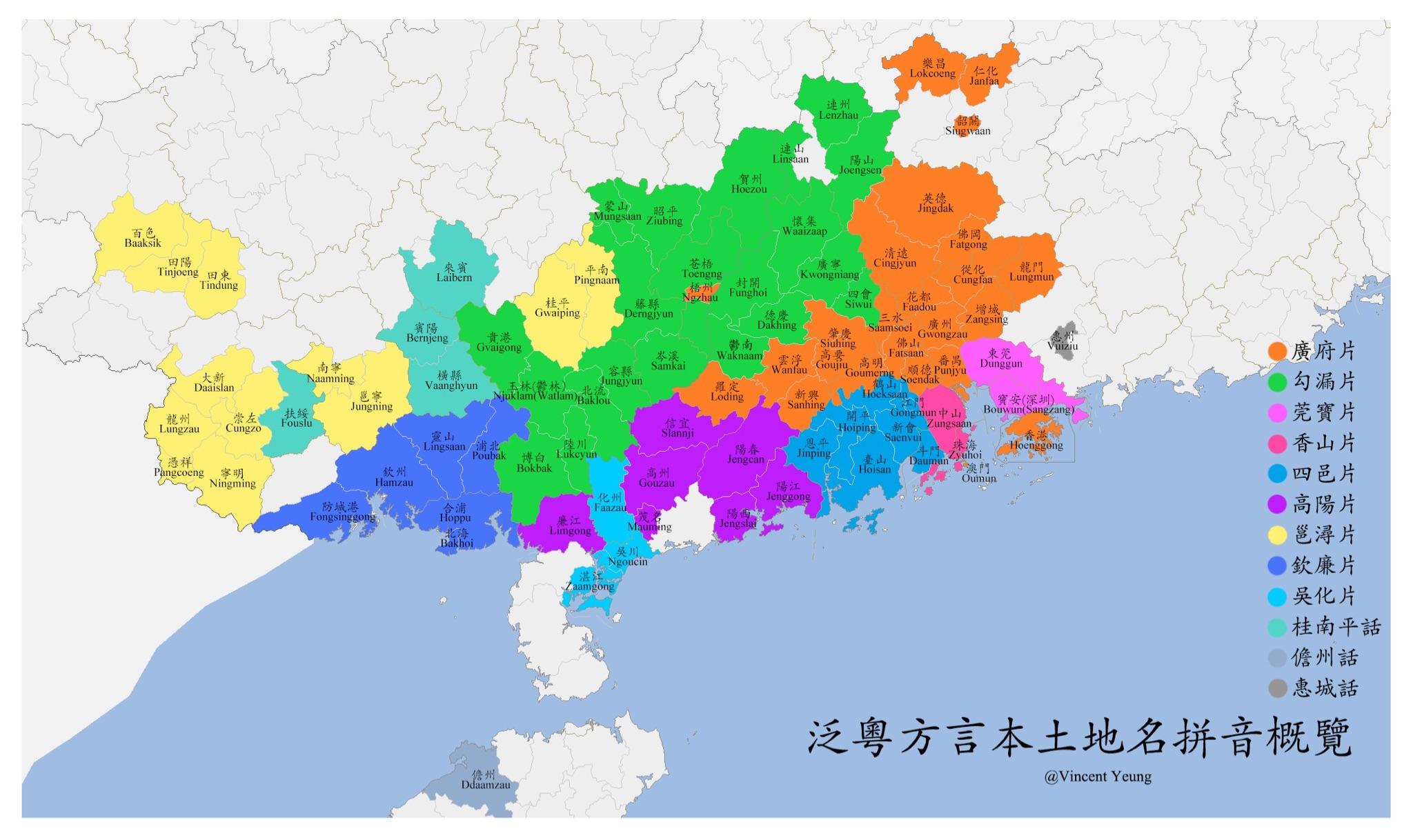 广西讲白话人口_广西白话分布