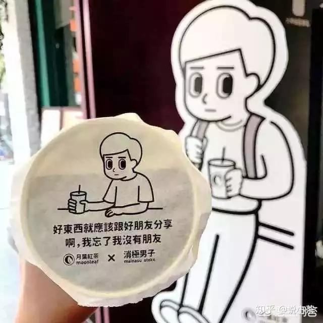 咋样才能有粉丝 v2-a14677be0041fc55ca4da0b226072ac8_r.jpg