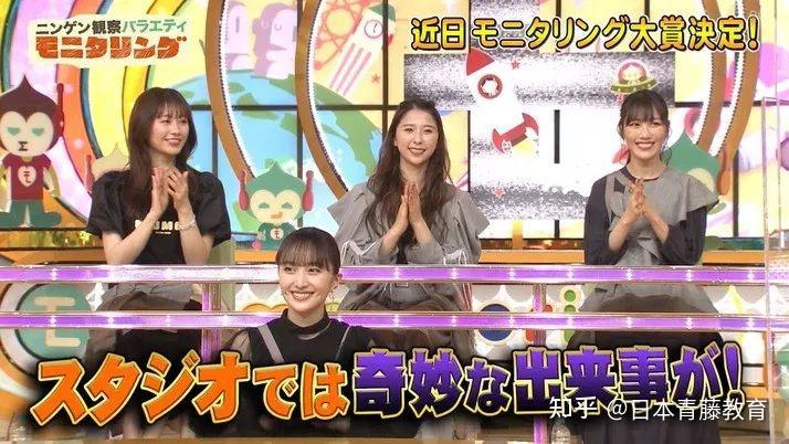 不爱看日本综艺那是你没有看对节目