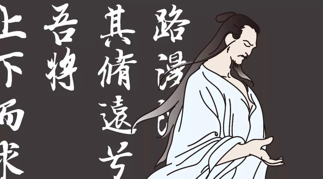 《围城》内外|韩寒、《三重门》“代笔门”与“三闾大学” - 知乎