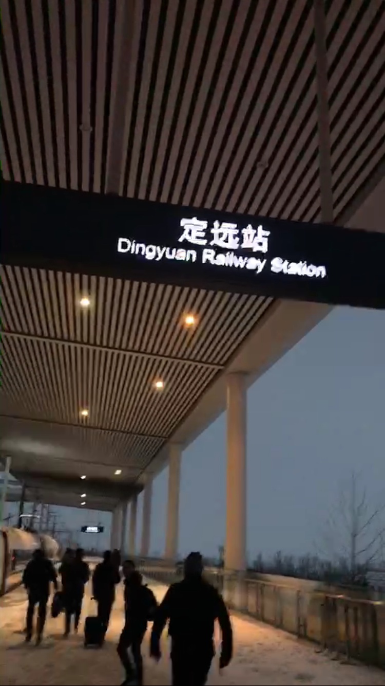 如何看待g281次高铁列车电器设备故障致车厢起火事故