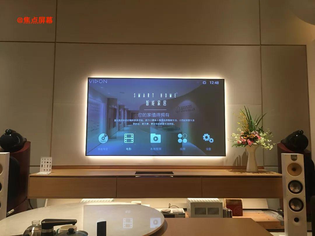 【2018 红点最佳设计奖】LG Cinebeam 4K 激光投影仪 - 普象网