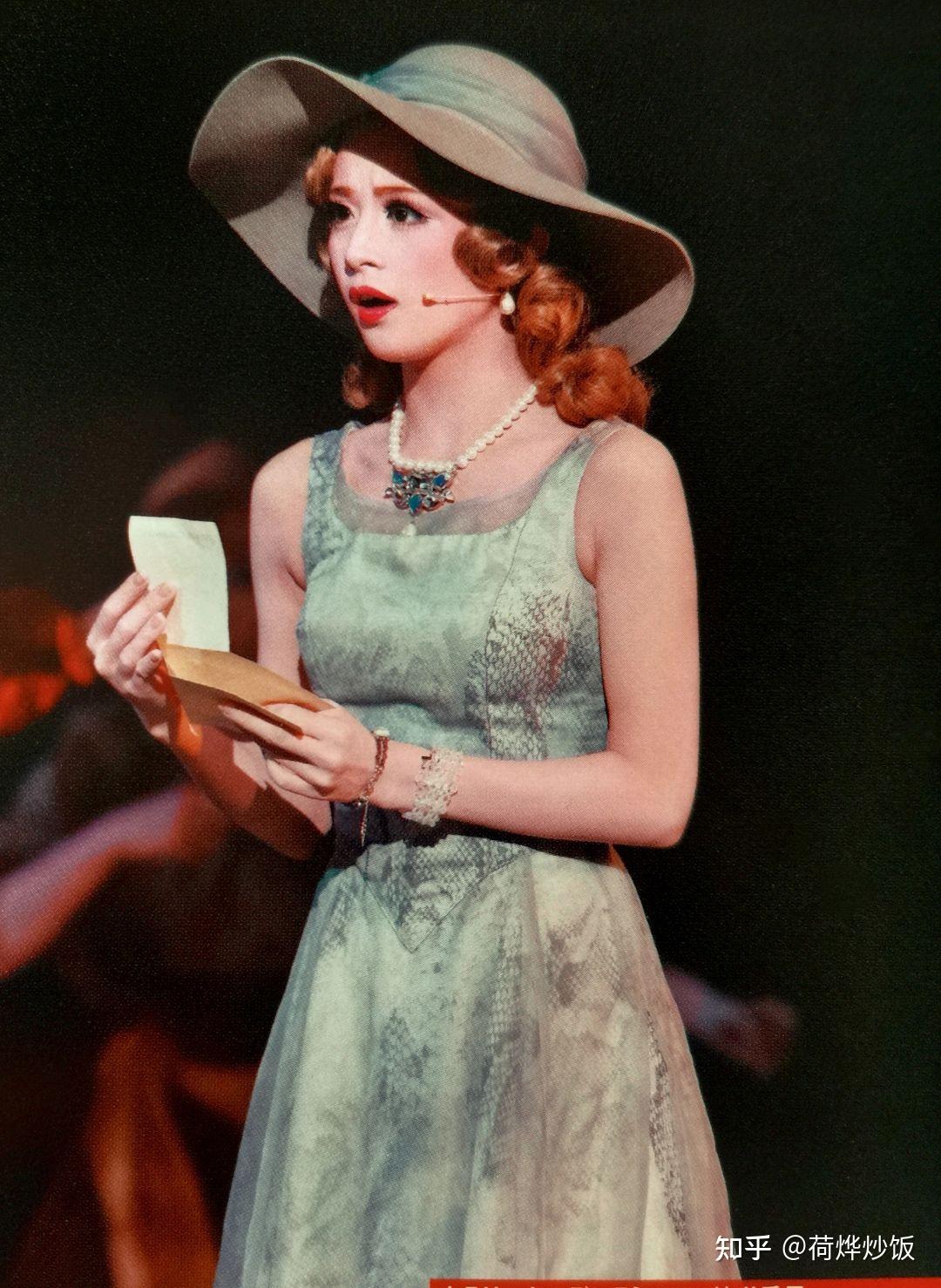 宝冢各组历代娘役top颜值天花板和地板砖分别是谁? - 知乎