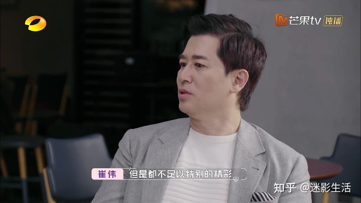 《怦然》黄奕再次开启约会,为避免被骗婚,这次她终于学聪明了