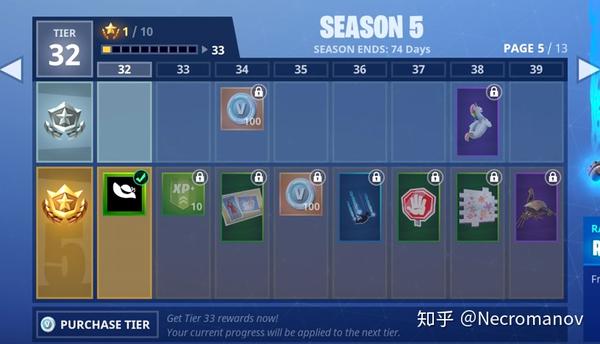 堡垒之夜:游戏付费的第三次革命