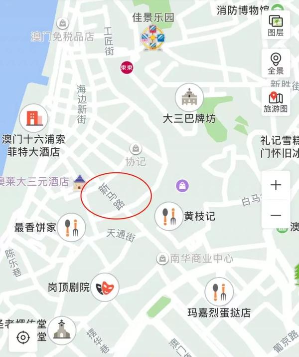 请问在澳门新八佰伴mac专柜买的化妆品可以退换货吗百度知道 求一份超详细的澳门购物攻略 在哪里可以买化妆品护肤品最便宜 上海轩冶木业有限公司