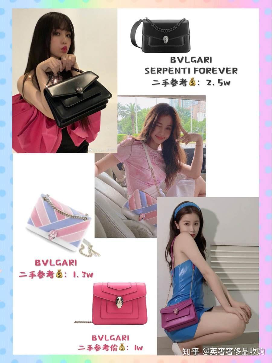 虞书欣包包盘点160块22万一直都想做一期