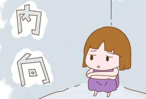 性格内向的人适合做HR吗？知乎热门话题延伸分析