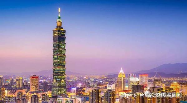 想移民中国台湾? 这样做可以实现...... - 知乎
