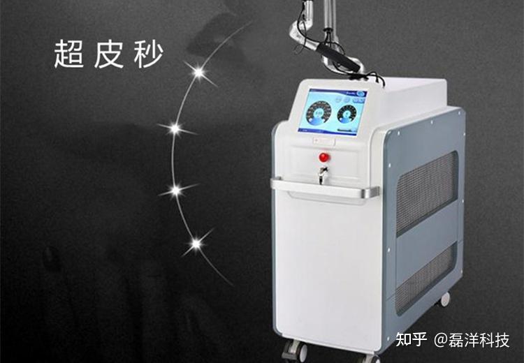 皮秒激光祛斑效果怎么样 - 知乎