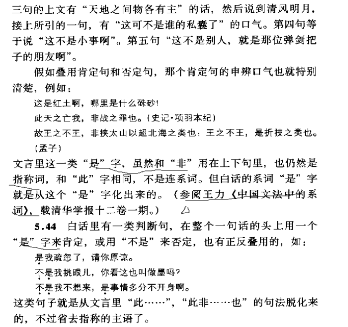 v2-a15eee5278b28955bf778093ad0940a7_r.jpg
