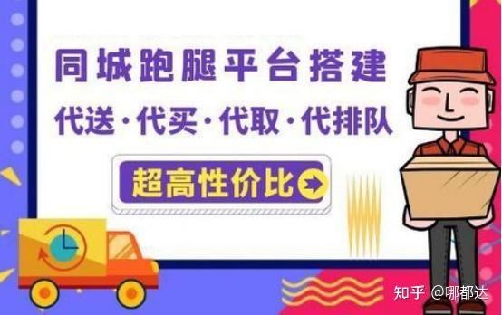 广告传播学顶刊论文分享莫子川卓越学术讲坛 07 知乎