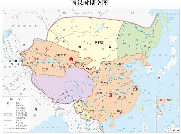 汉朝时期历史事件大全 - 知乎