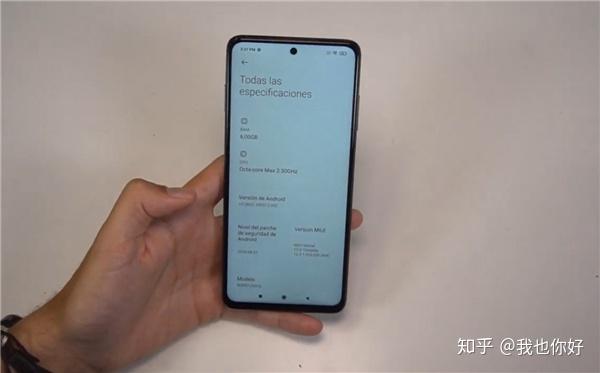 一加8t曝光小米pocox3真機曝光博通確認iphone12將於10月發佈