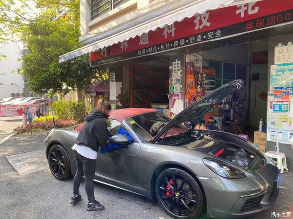 玛瑙灰保时捷718提车一年多 迟到的作业 知乎