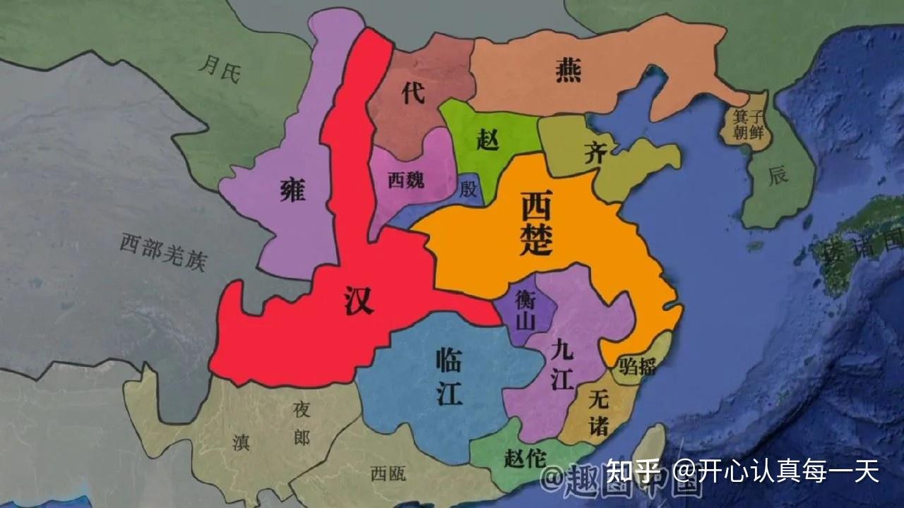 刘邦和项羽