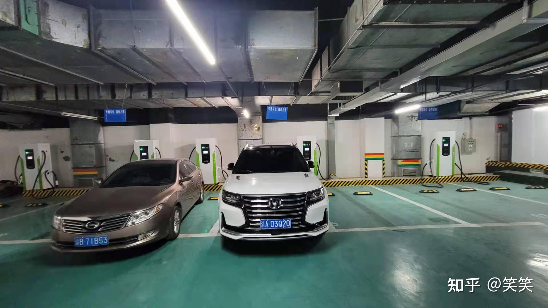 成都充电桩安装