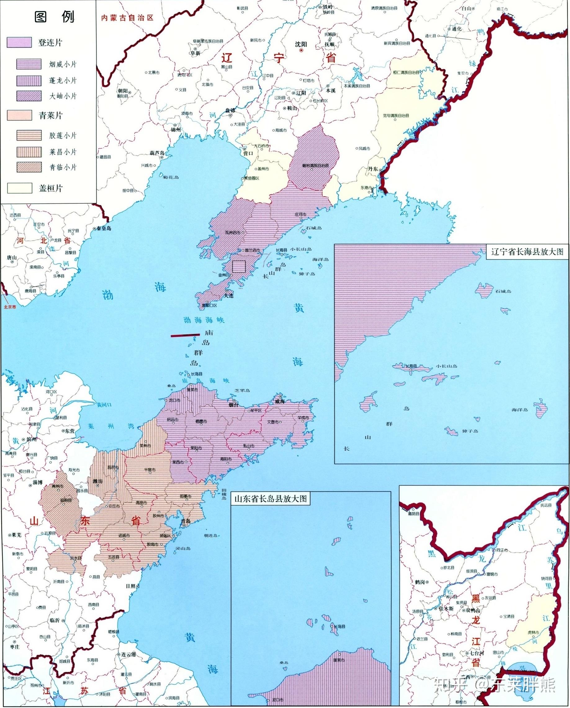 胶东半岛历史地图（七）：清 - 知乎