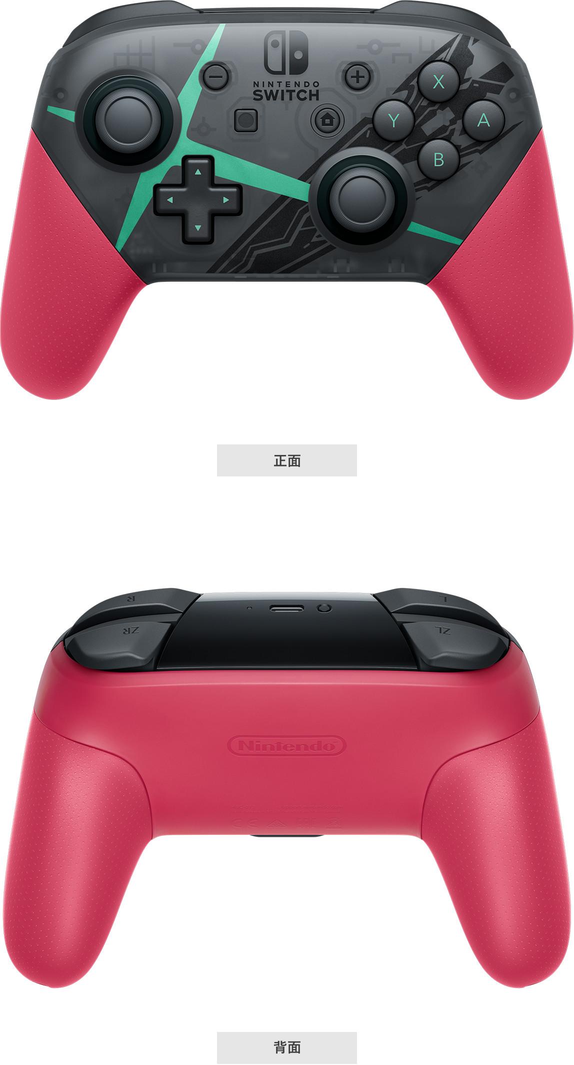 任天堂switch女生购机指南 硬件&周边 篇