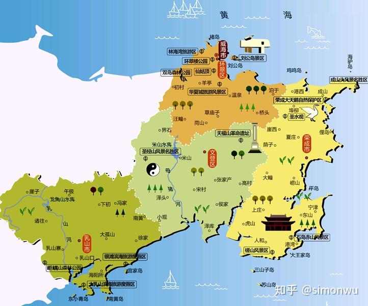 自驾美丽公路☛山东篇 胶东半岛 - 知乎