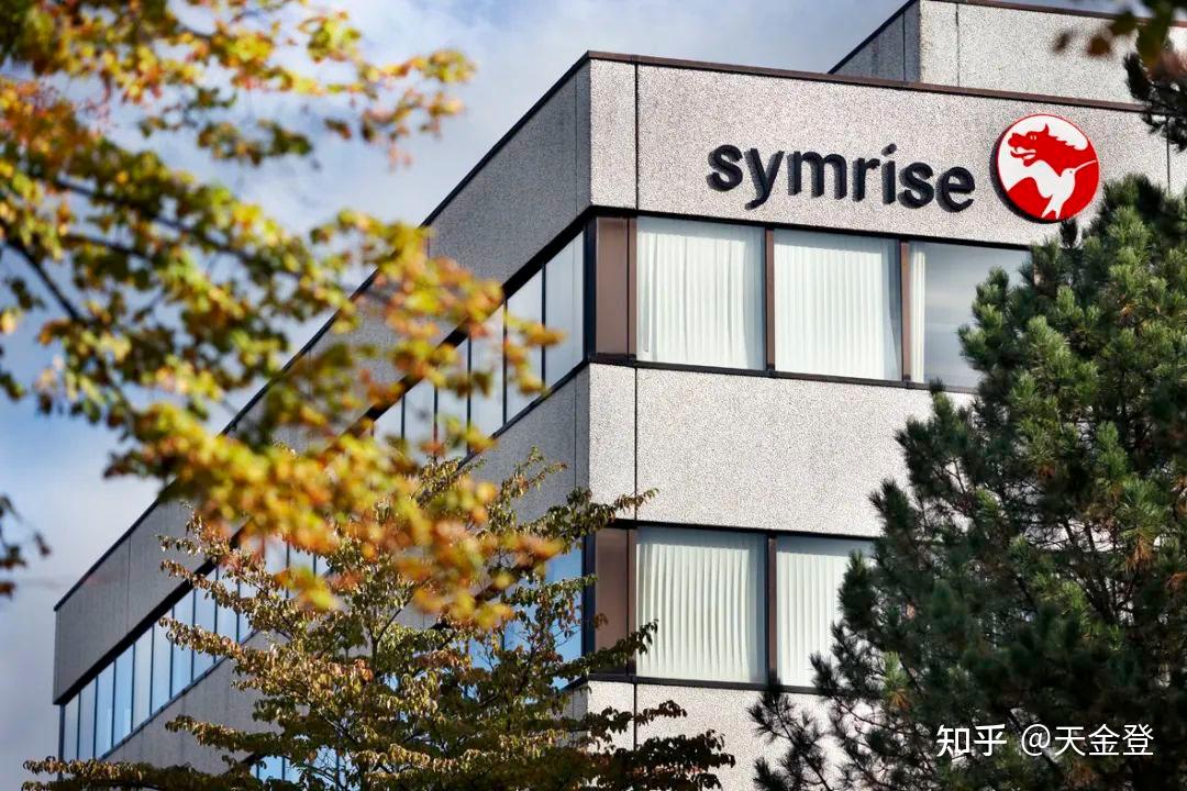 品牌联盟 隐形冠军|德国的香精香料行业翘楚Symrise(德之馨) - 知乎