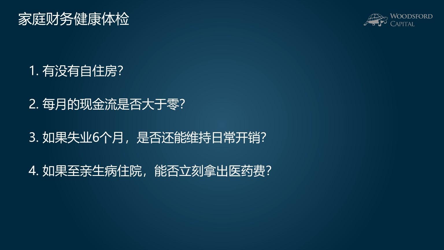 v2-a172a14e83226ac3898d4ad5a2b7d3c8_r.jpg