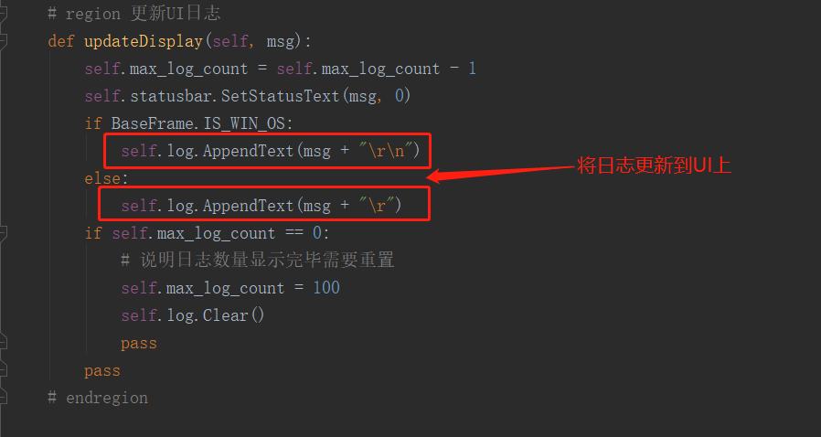 WxPython 4.0.4多线程访问UI - 知乎