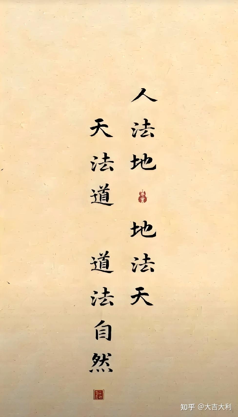 一个元神强大的人，原始生命能量非常旺盛- 知乎