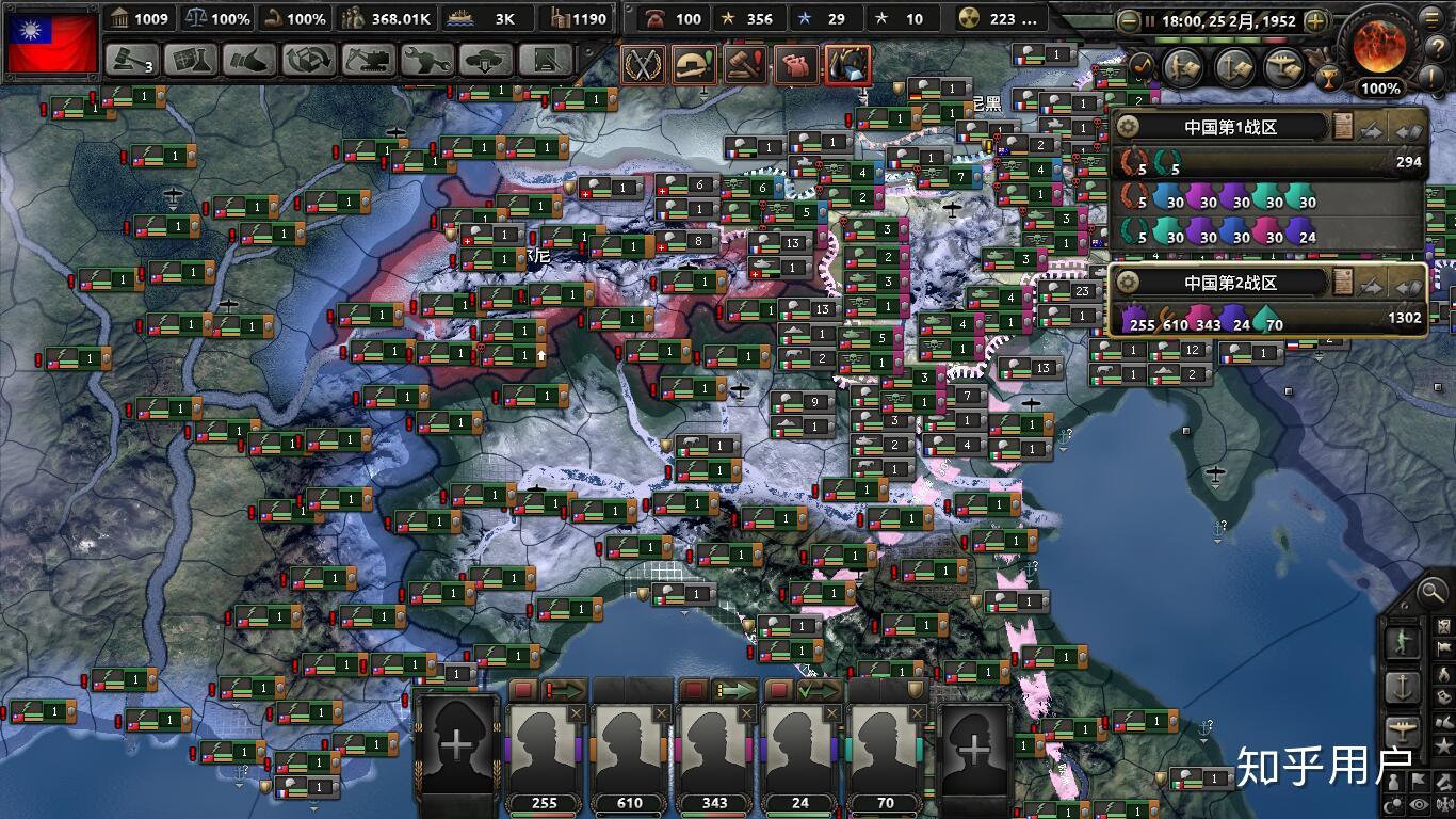 你在P社五萌里布的最惊心动魄的一场谋略是什