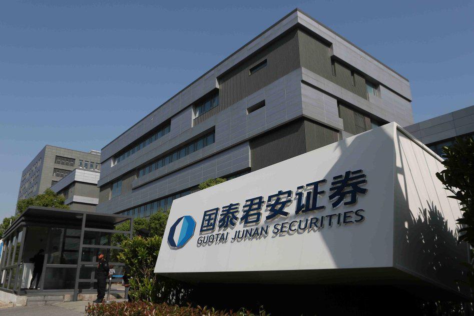 再次输血国泰君安500亿公司债发行获批去年前三季发债融资规模已翻倍