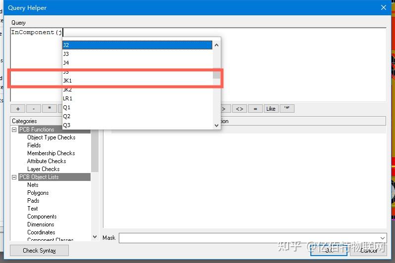 Altium designer 
