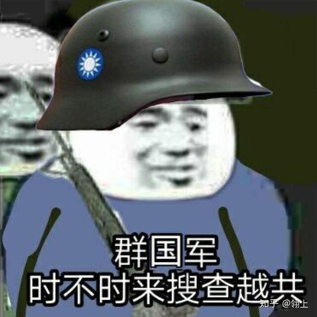 早安越南特别戡乱战区的日常与非日常