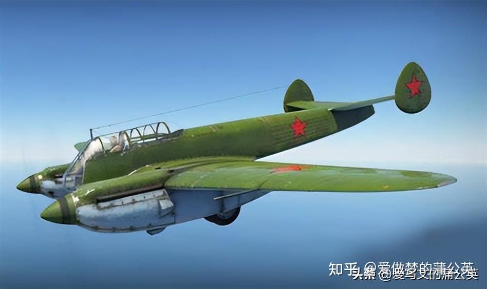 二战军机大全——苏联攻击机与轰炸机(二)