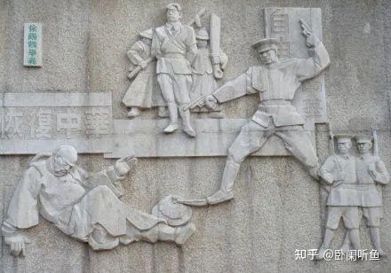 革命家徐锡麟:死后满清剖腹剜心炒菜,鲁迅写入《狂人日记》 - 知乎