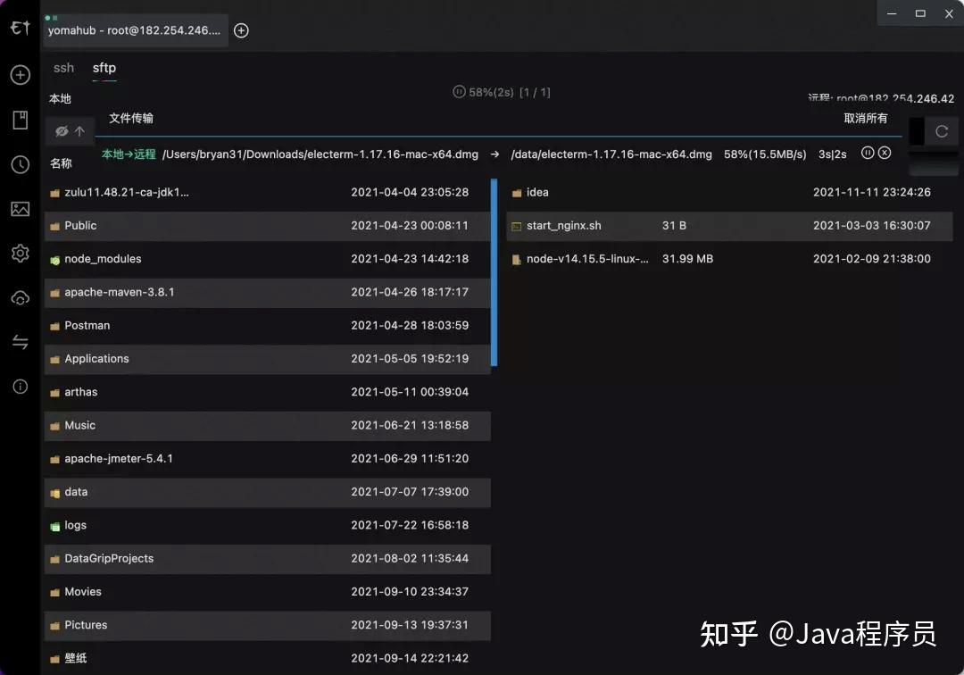 推荐一款颜值逆天且功能齐全的开源Shell工具 - 知乎