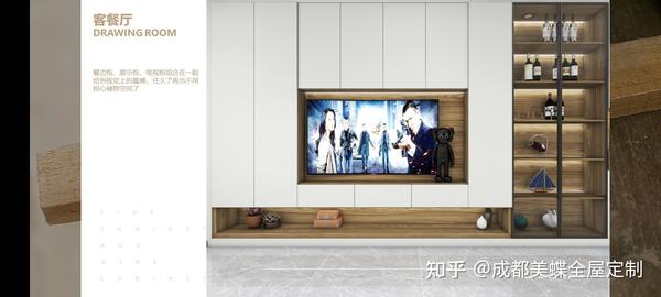 全面解析全屋定制未来十年行业发展趋势! - 知乎
