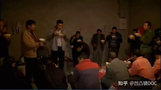 棒棒纪录片完整版免费 v2-a1805ad04f93a470e99329d1e718c2cc_r.jpg