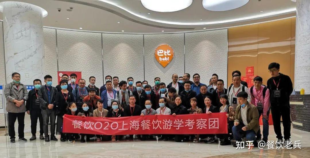 消费新势力英雄之城中部崛起观展参会游学走起