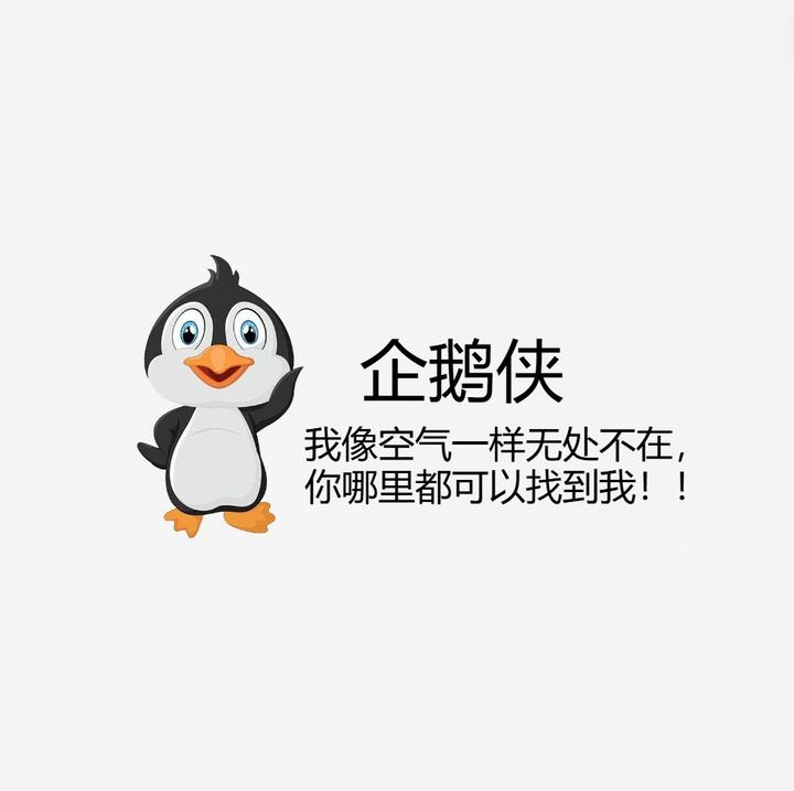 Nginx websocket 