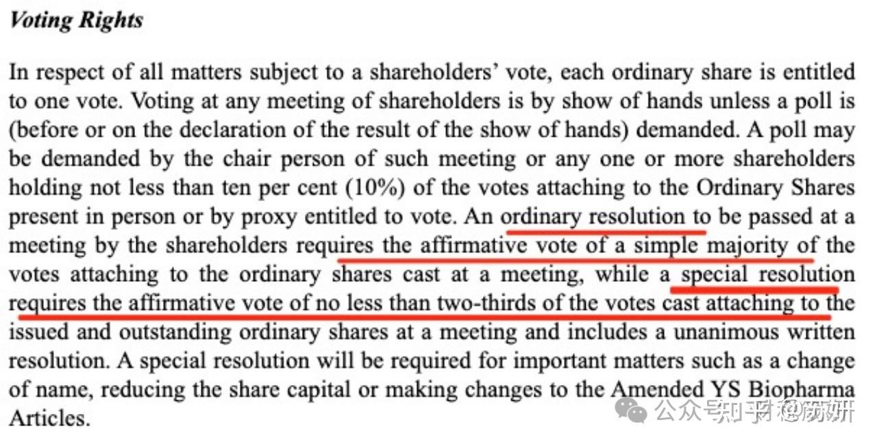 案例｜上市后实控人丧失控制地位的原因分析与思考- 知乎