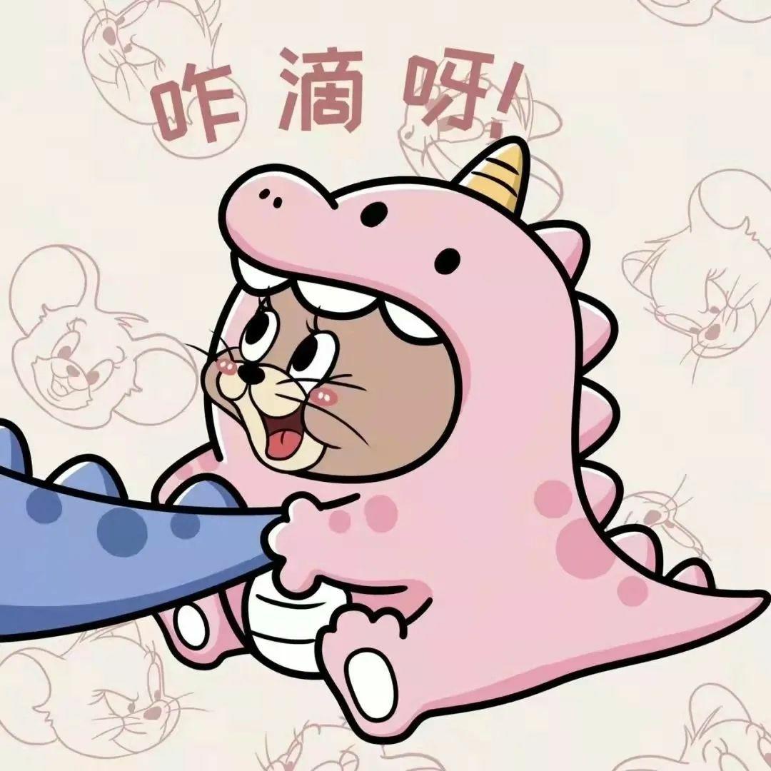 有哪些隐晦的情侣头像? - 知乎