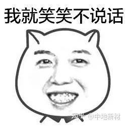 v2-a185a206ea5c514c4edf4f309b3f9ed0_b.jpg