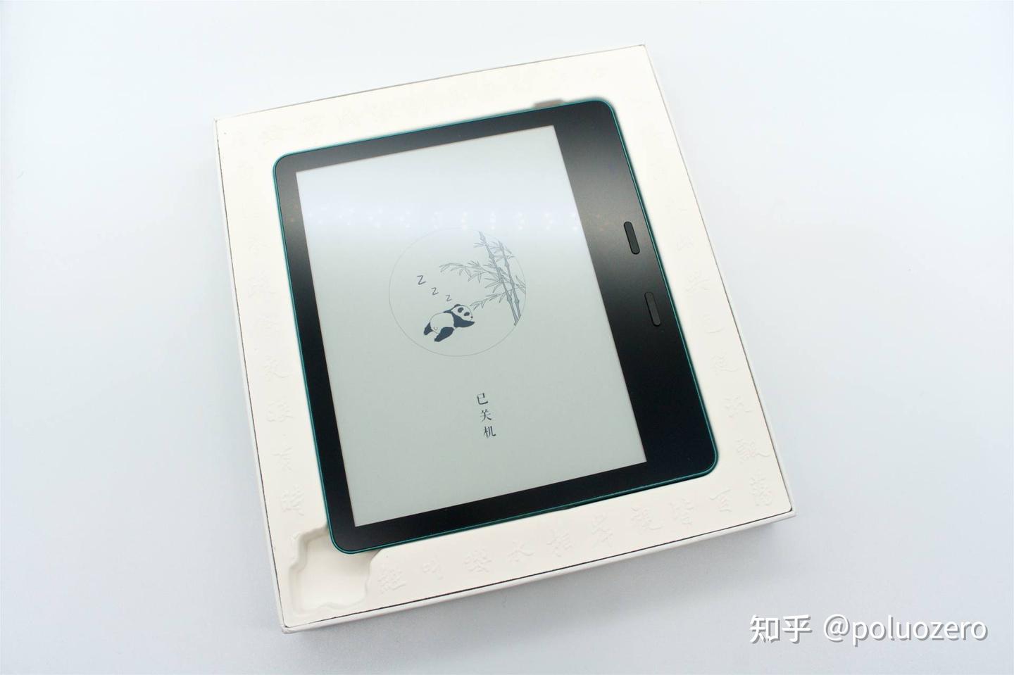 [美品] xiaomi 墨案 Moan mix7 電子書籍リーダー 美品] xiaomi 墨案 Moan mix7 電子書籍リーダー 【公式通販】