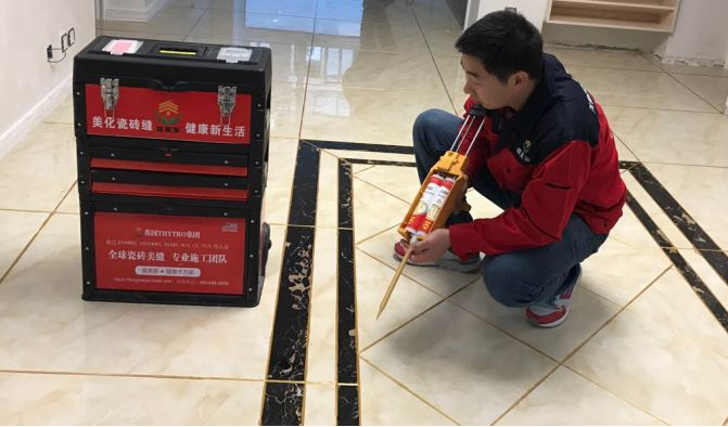 缝美家教您如何摆脱影响施工效率的因素提高美缝施工效率