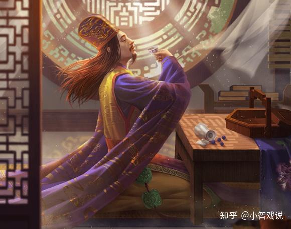 意难平——荀彧