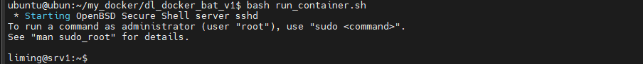 从硬件到软件零起步搭建深度学习环境 | 配置深度学习环境: Docker + Conda + Pytorch + SSH + VS Code - 知乎